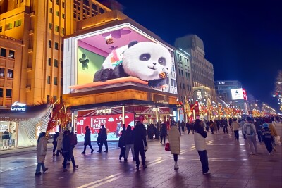 【仏メディア】 北京市民は日本の衆院選の結果をどう見ているか