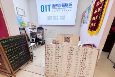 中国人の日本旅行が冷え込む、民宿を経営している劉（リウ）さん「これほどの打撃は初めて」―中国メディア