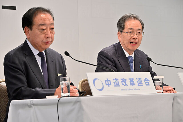 【週刊新潮】創価学会の女性部幹部 「池田大作先生が生きていれば・・・」　歴史的惨敗で「中道は来年には分裂する」