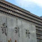 【大阪地裁】みんなで大家さん側が和解申し出「出資金、分割で全額返還」集団訴訟、原告側は拒否