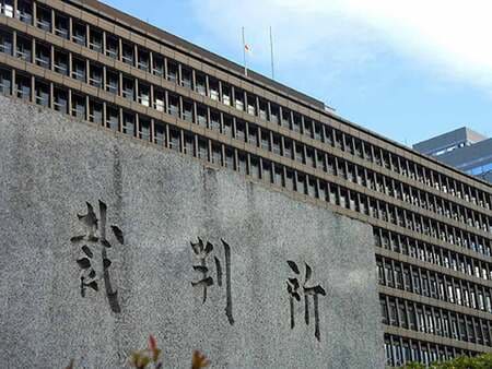 【大阪地裁】みんなで大家さん側が和解申し出「出資金、分割で全額返還」集団訴訟、原告側は拒否