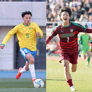 日本高校サッカー選抜がＵ１８Ｊリーグ選抜に勝利！　帝京高ＦＷ宮本周征と尚志高ＭＦ臼井蒼悟が得点