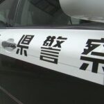 小学女〇の頰をおちん〇んでビンタした教師の裁判「やってない」川崎国