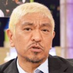 モグライダー芝　松本人志の〝天然発言〟に「Ｍ―１全く興味なくなってる」「今はＤＯＷＮＴＯＷＮ＋に夢中」