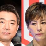 【芸能】橋下徹　米倉涼子の不起訴に 「仕事がマイナスになるなんて世の中おかしい。無罪なんだから」