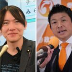 【参政党】独自色探る、高市政権には「是々非々で」　方向性重なる政策も