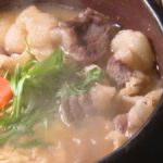 食べて供養、熊鍋定食