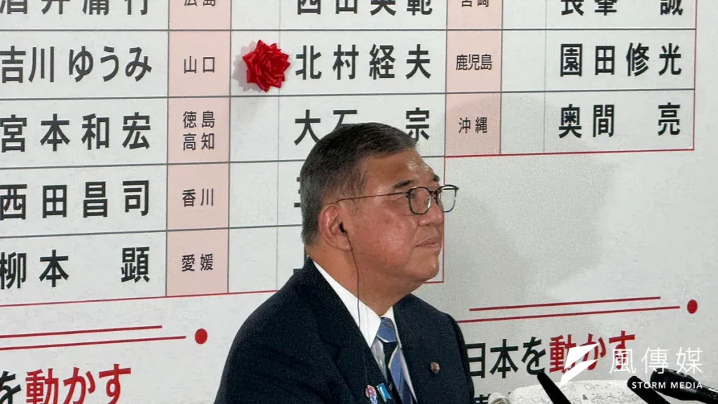 近年の選挙では石破政権が大敗している事が浮き彫りに