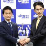 中道代表選告示　階氏「中道の旗高く」、小川氏「国民生活立て直す」