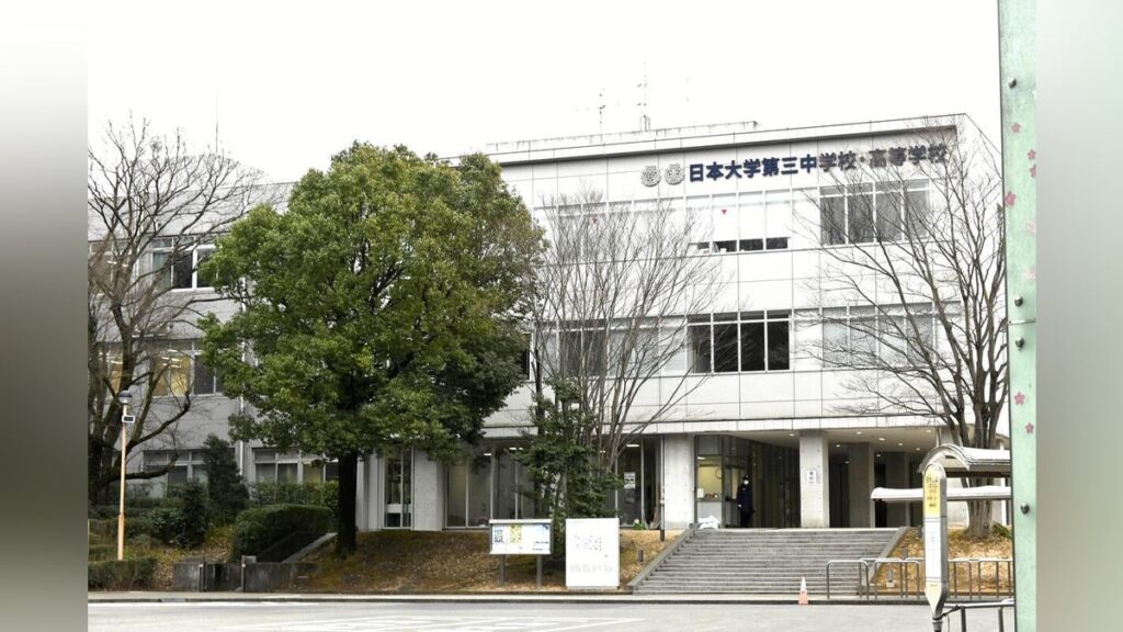 【悲報】日大三の女子生徒わいせつ動画、二十数人の野球部員に拡散されてると判明