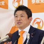 参政党さん「ｸｿｯ国民会議に入れてもらえなかった。消費税の正体をバラしてやる！」