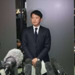斎藤元彦兵庫県知事の側近を書類送検「告発文書を追究したら恥かきますよ」