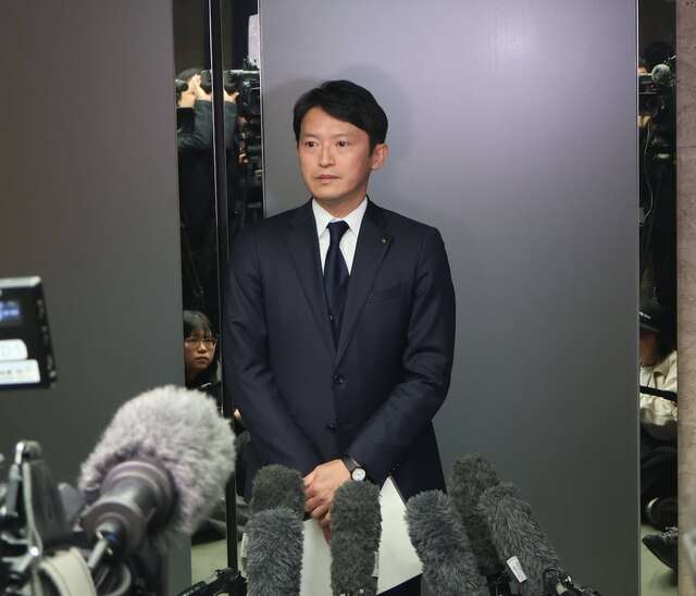 斎藤元彦兵庫県知事の側近を書類送検「告発文書を追究したら恥かきますよ」