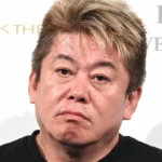 ホリエモン、元ミス東大の飛行機“ファイナルコール”騒動に私見「事務所とかクソサラリーマンが…神谷も謝罪文とかだすんじゃねーよ」