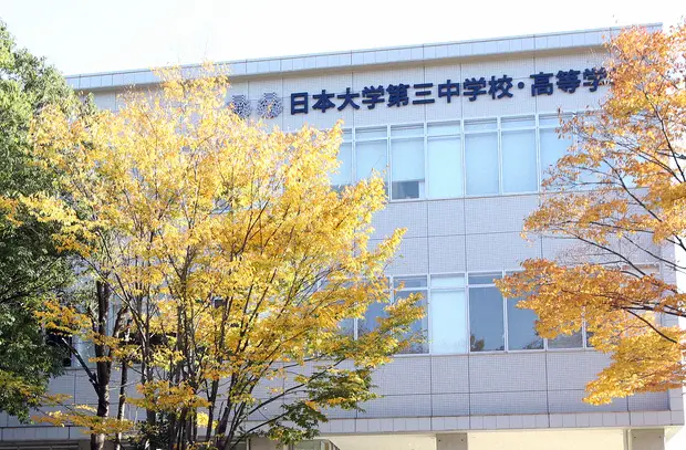 【高校野球】日大三、不適切動画の拡散について謝罪 「日頃の教育 指導に足らざるところがあった」【児○買春 ポ○ノ禁止法違反】