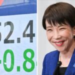 「円・国債売り」一服　自民衆院選圧勝、市場は財政規律維持を期待