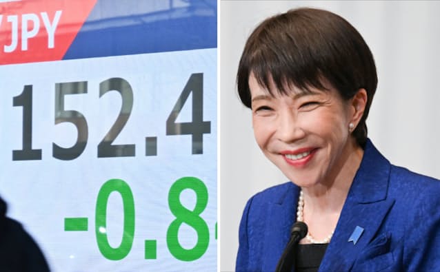 「円・国債売り」一服　自民衆院選圧勝、市場は財政規律維持を期待