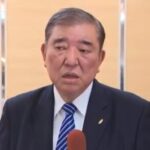 石破茂氏『その場だけ良ければいいみたいな話は、私は当選以来したことがないので』