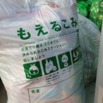 【兵庫】ごみ袋に「記名」なぜ？　市「出したごみに責任を」　分別徹底で理解求める　丹波篠山市