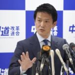 【政治】「国民会議」参加、慎重に判断　中道代表「首相は狙い説明を」