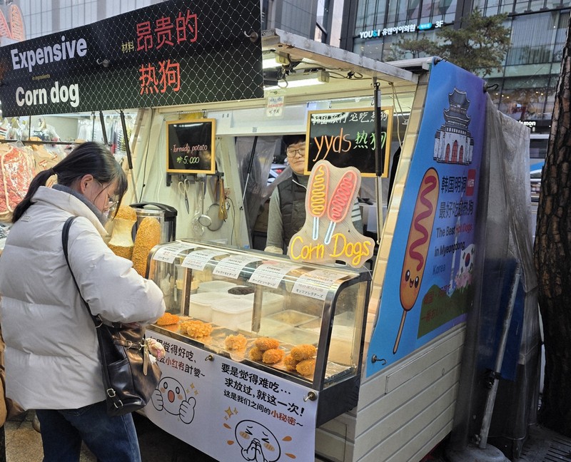 【毎日新聞】「日本の代わりに選ばれた」　春節で中国客が急増、囲い込み狙う韓国