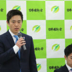 維新・吉村氏が代表続投　衆院選受けた党首選見送り