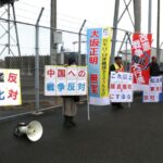 【徳島】海自潜水艦「せいりゅう」小松島港入港に抗議　住民団体、「中国への戦争は反対」
