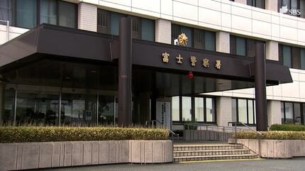 交通事故を起こし警察官から飲酒検査求められるも拒否か スリランカ国籍の男を現行犯逮捕＝静岡・富士市