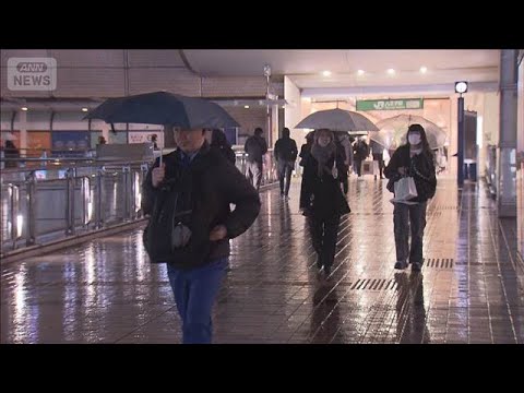 【気象情報】けさにかけ関東で雨や雪　積雪・凍結路面に注意