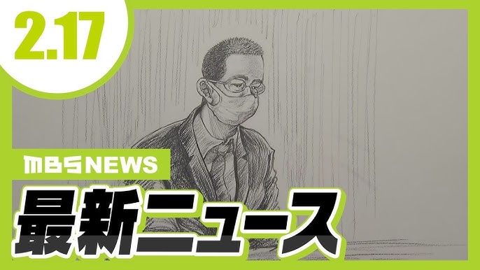 【保護司男性殺害】初公判、被告「守護神様の声に従ってやった」主張