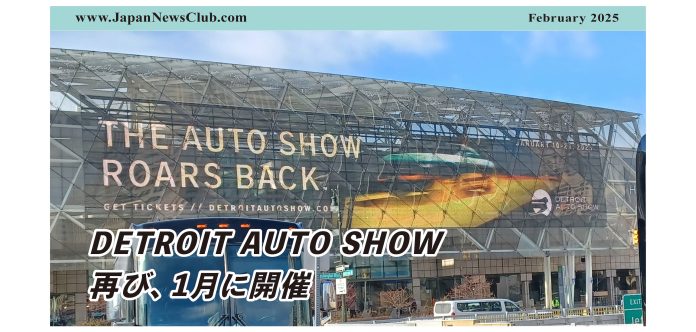 名古屋でブラジルボリビア国籍の少年が少女に暴行、金を盗んで逃げる。