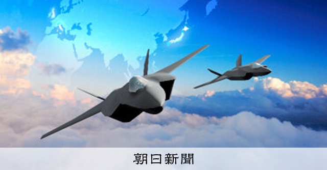 【武器輸出】国際共同開発武器、第三国にも輸出拡大へ　政府・与党検討
