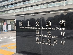 航空機内でモバイルバッテリーの使用禁止へ　個数も制限　国交省検討