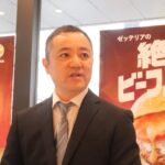 ゼッテリア運営のバーガー・ワン社長「業界ナンバーワン目指す」　🍔