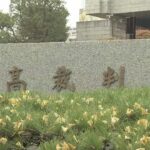 松本元死刑囚遺骨など引き渡す高裁判決 不服として国が上告/オウム真理教元代表麻原彰晃