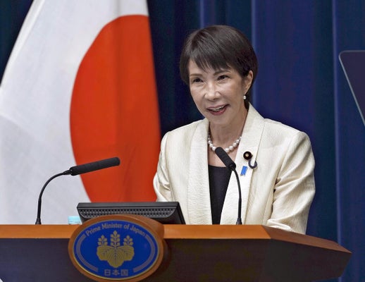 【読売新聞】高市首相、憲法改正の発議に「期待」表明へ…２０日の施政方針演説・与野党の「建設的な議論」も促す考え