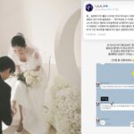 【水子供養】韓国インフルエンサーのチェ・ジュニ、日本の寺院でのウェディング撮影論争に…「意味を全く知らなかった」釈明