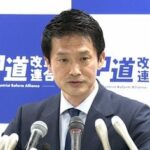 中革連の小川野田斉藤、落選者にヒアリング「今後どうする？」