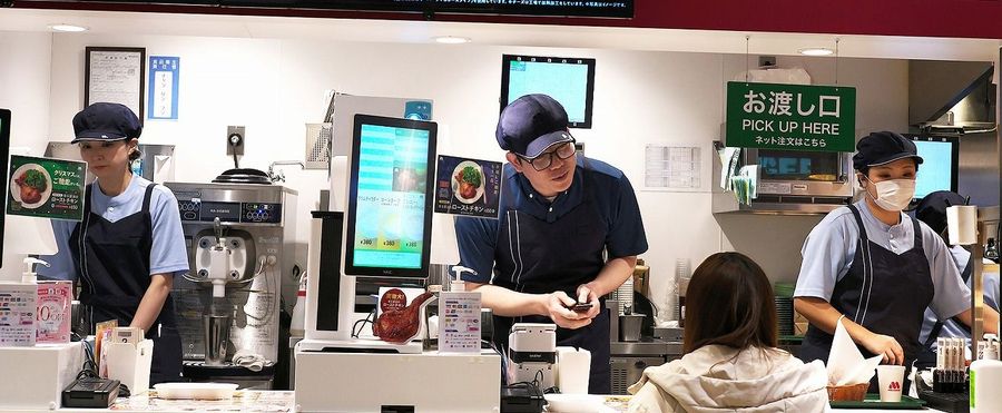 【経済】ベトナム人を幹部候補に モスの狙い