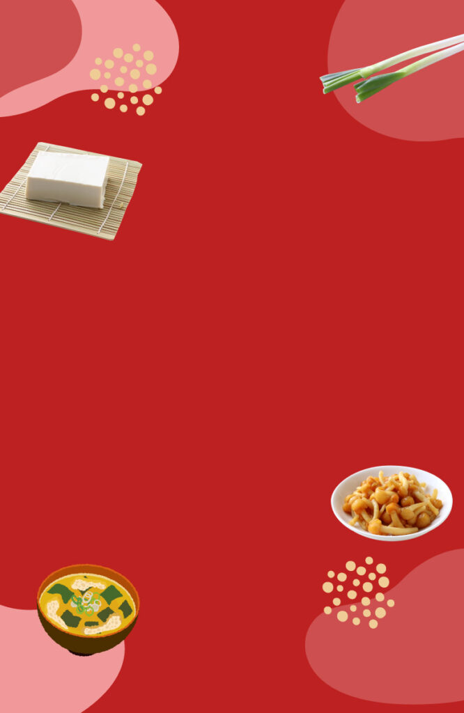 【食べ物】好きなみそ汁の具ランキング