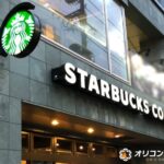 【スタバ】スターバックス、誤表記を謝罪　ノンカフェイン表記の「桜 咲くよ ラテ」チョコレートソースに微量のカフェイン