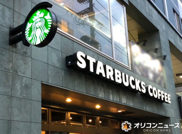 【スタバ】スターバックス、誤表記を謝罪　ノンカフェイン表記の「桜 咲くよ ラテ」チョコレートソースに微量のカフェイン