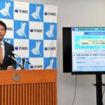 外国人の不法就労通報で報奨金、茨城県が創設へ　朝日「差別を助長するおそれ」