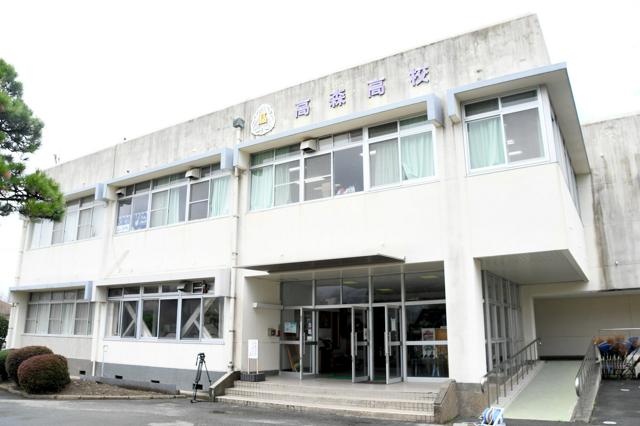 “高校無償化”で入試に「異変が」 公立志向の熊本で私立「専願」が急増