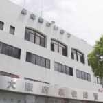 【大阪】大阪府警の警察署駐車場でまた窃盗事件　証拠品の車内から金属製の筒盗まれる　去年には門真署で偽造ナンバー盗難