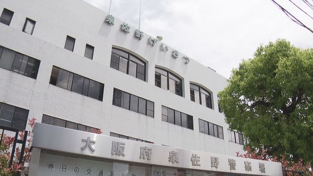 【大阪】大阪府警の警察署駐車場でまた窃盗事件　証拠品の車内から金属製の筒盗まれる　去年には門真署で偽造ナンバー盗難