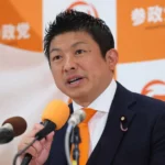 【政治】参政党　党員として潜入していた週刊誌記者の除名処分を発表「党運営及び党員活動に重大な悪影響」