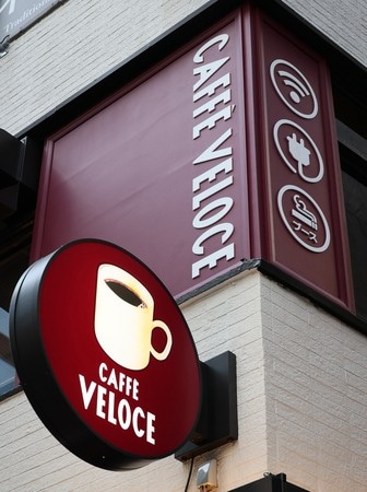 「カフェ・ベローチェ」売却　コロワイドなど複数社名乗り