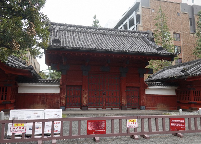 【懲戒解雇】東大、無断欠勤続けた職員を　コロナ禍以降も在宅で満額給料