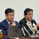 減税日本・ゆうこく連合、政党要件を失う　総務省が発表